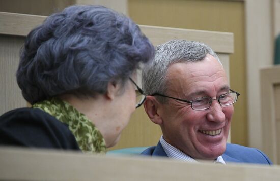 Federation Council meeting