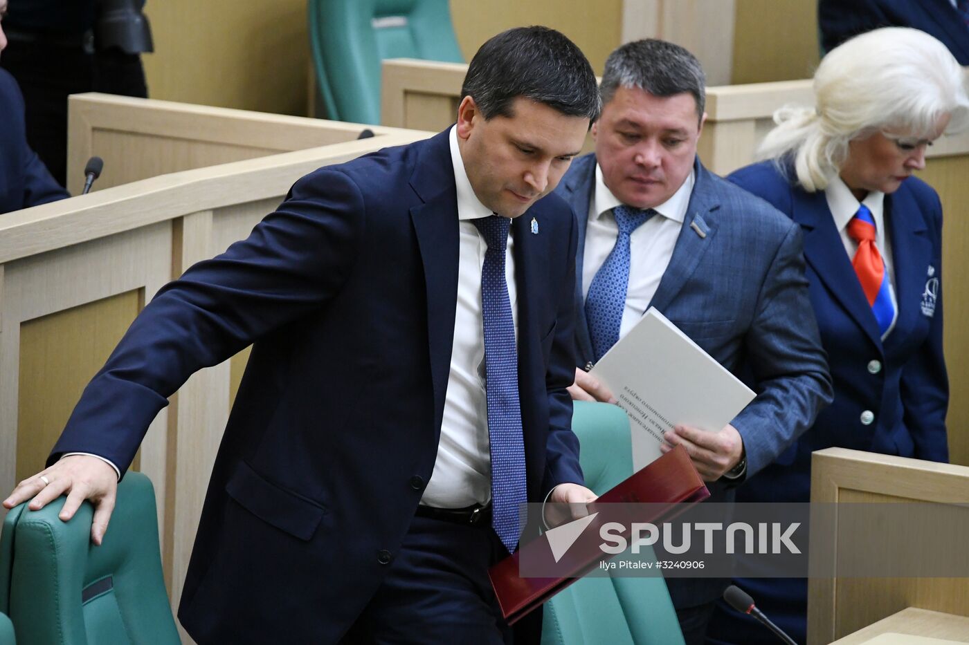 Federation Council meeting