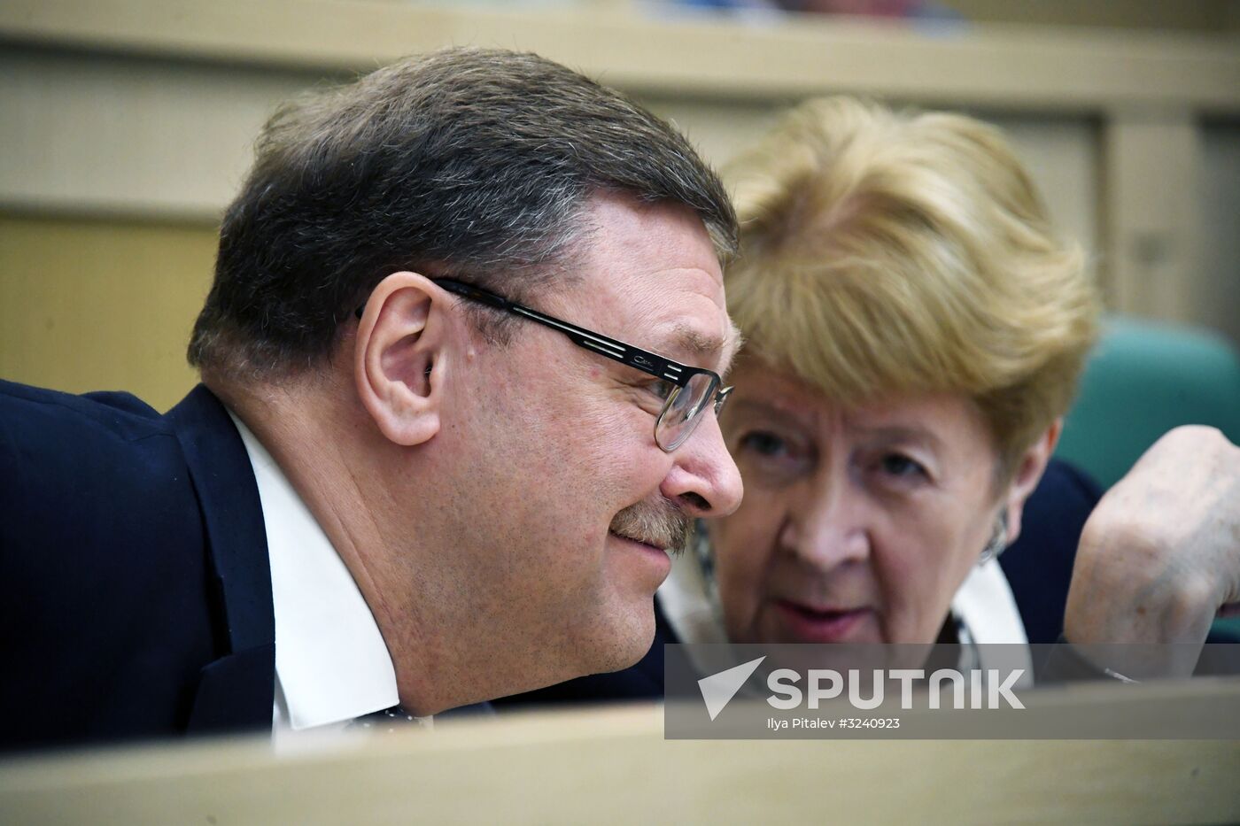 Federation Council meeting