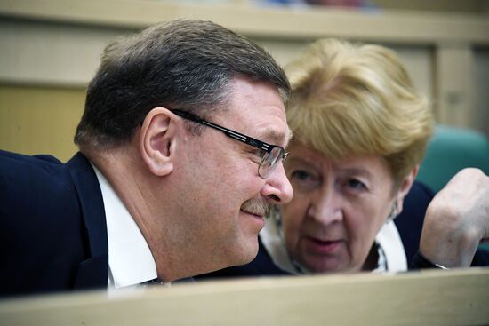 Federation Council meeting