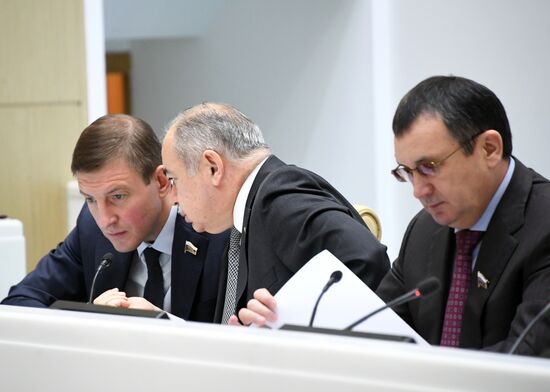 Federation Council meeting