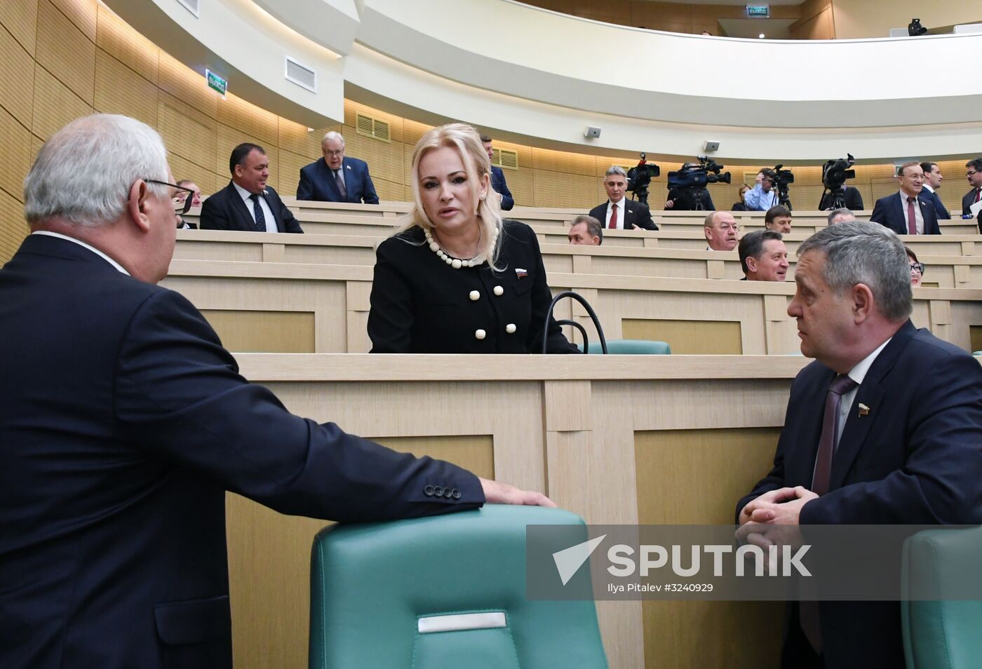Federation Council meeting