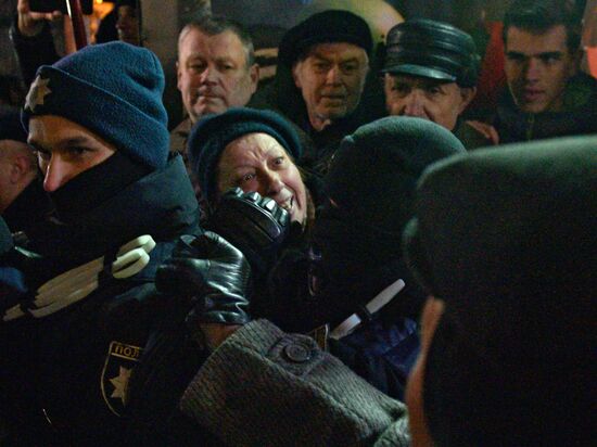 Maidan anniversary rally in Kiev