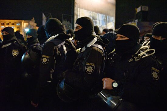 Maidan anniversary rally in Kiev