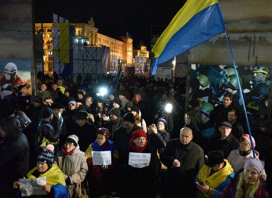 Maidan anniversary rally in Kiev