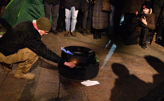 Maidan anniversary rally in Kiev