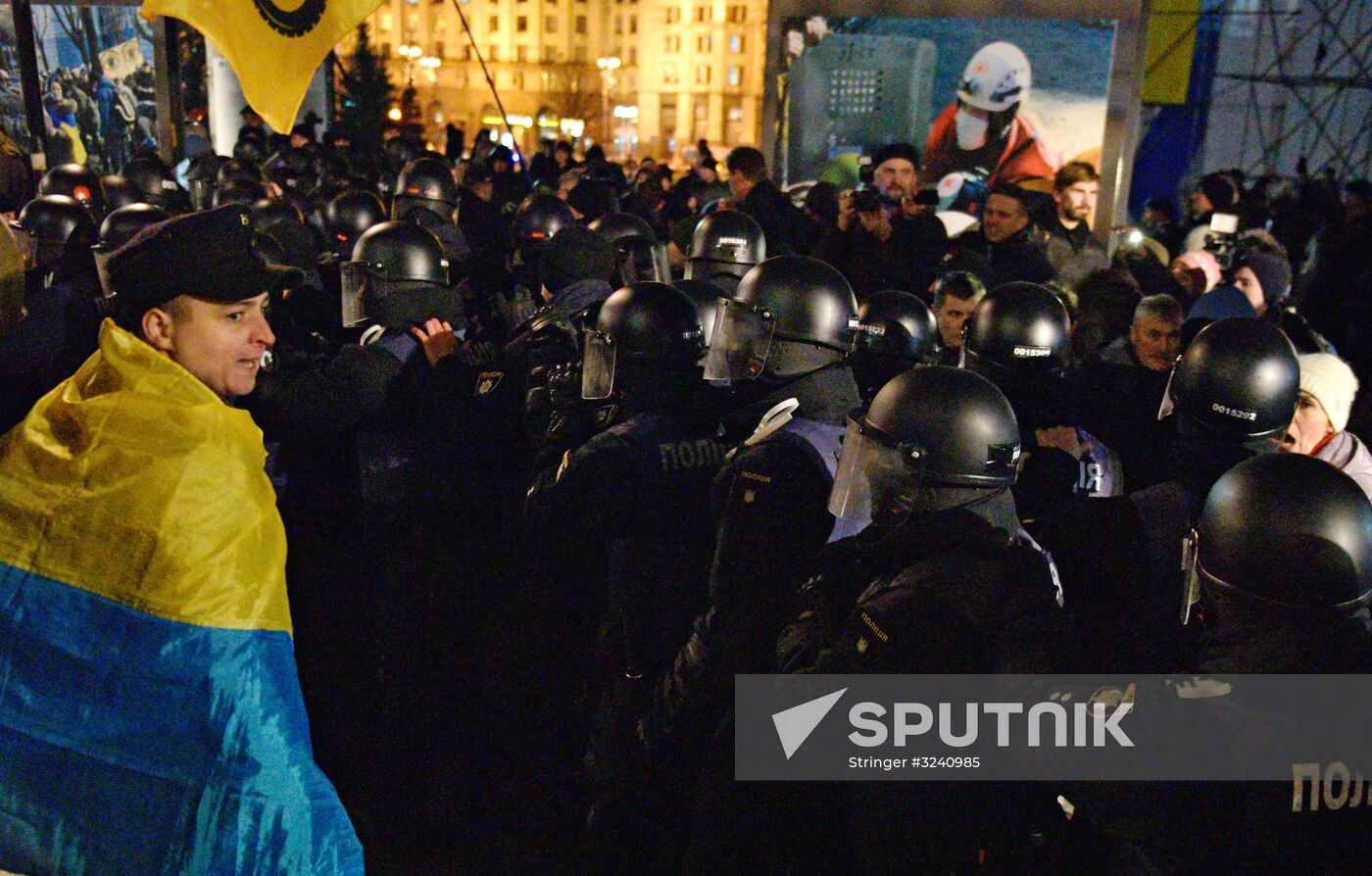 Maidan anniversary rally in Kiev