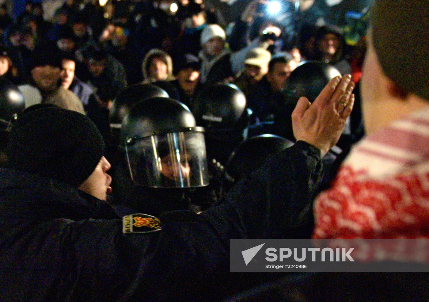 Maidan anniversary rally in Kiev