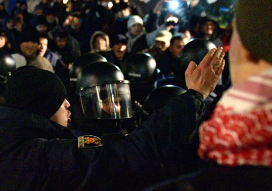 Maidan anniversary rally in Kiev