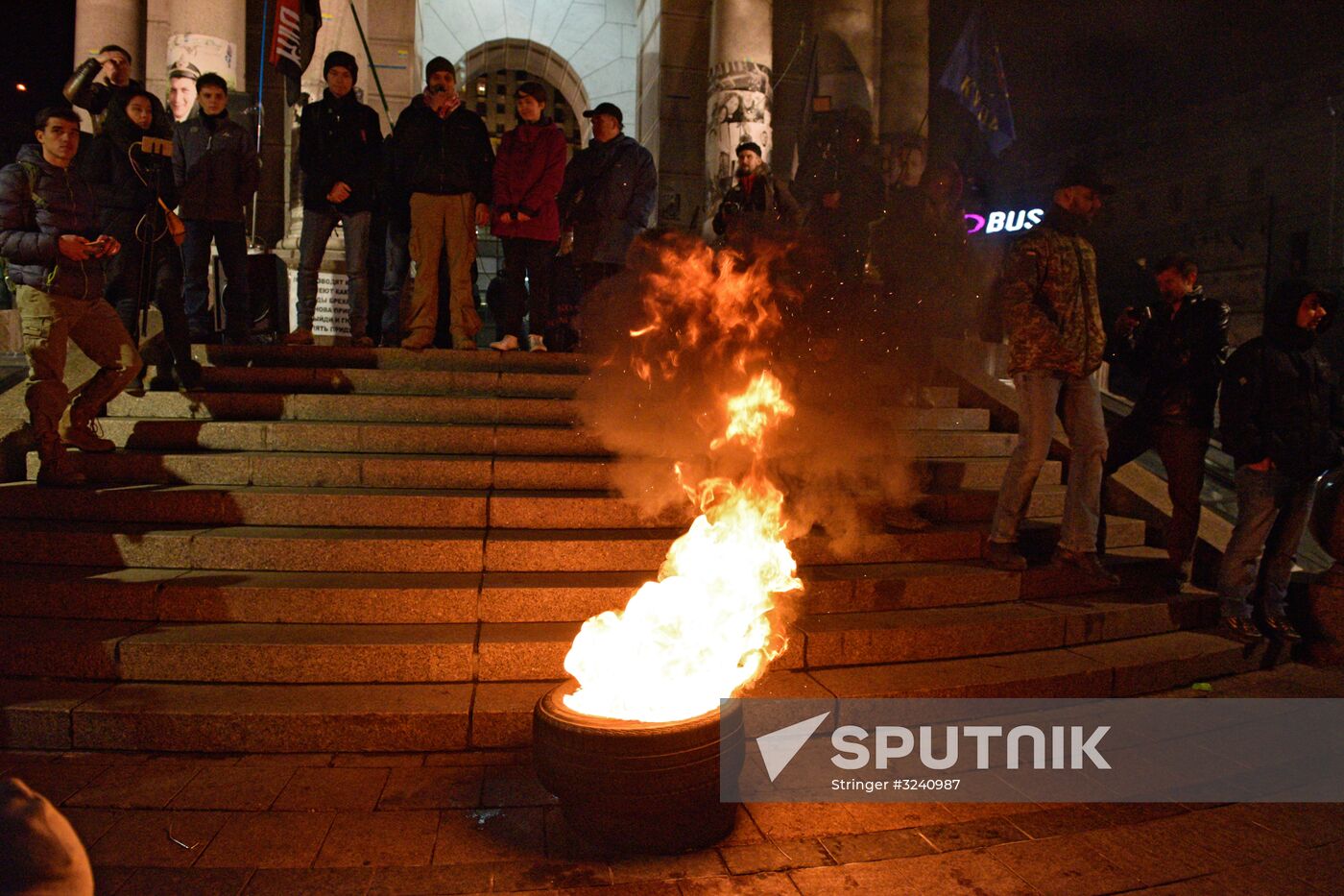 Maidan anniversary rally in Kiev