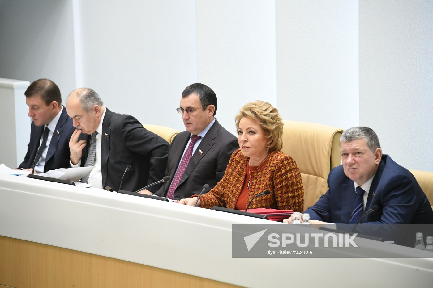 Federation Council meeting