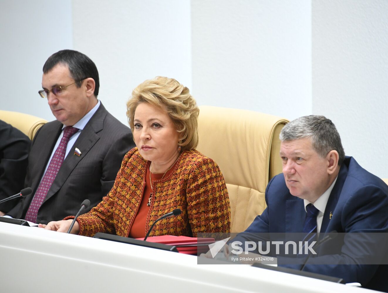 Federation Council meeting