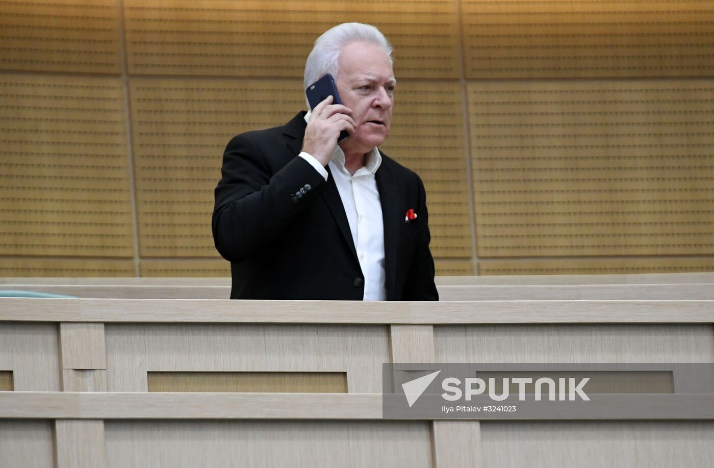 Federation Council meeting