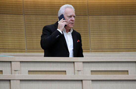 Federation Council meeting