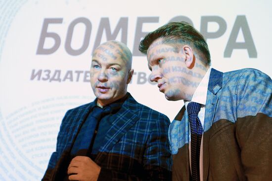 News conference 'Eksmo non-fiction marks 10 years: rebranding'