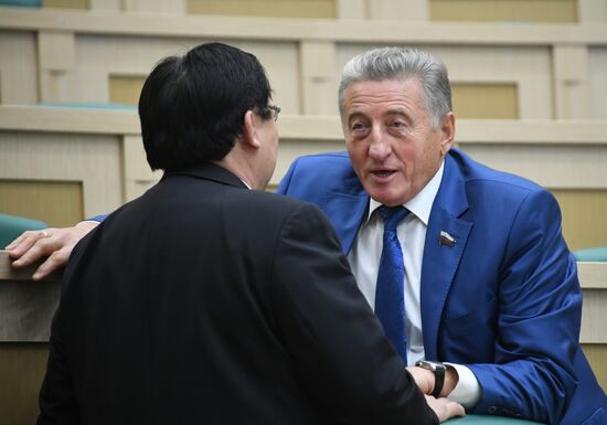 Federation Council meeting