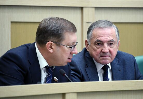 Federation Council meeting