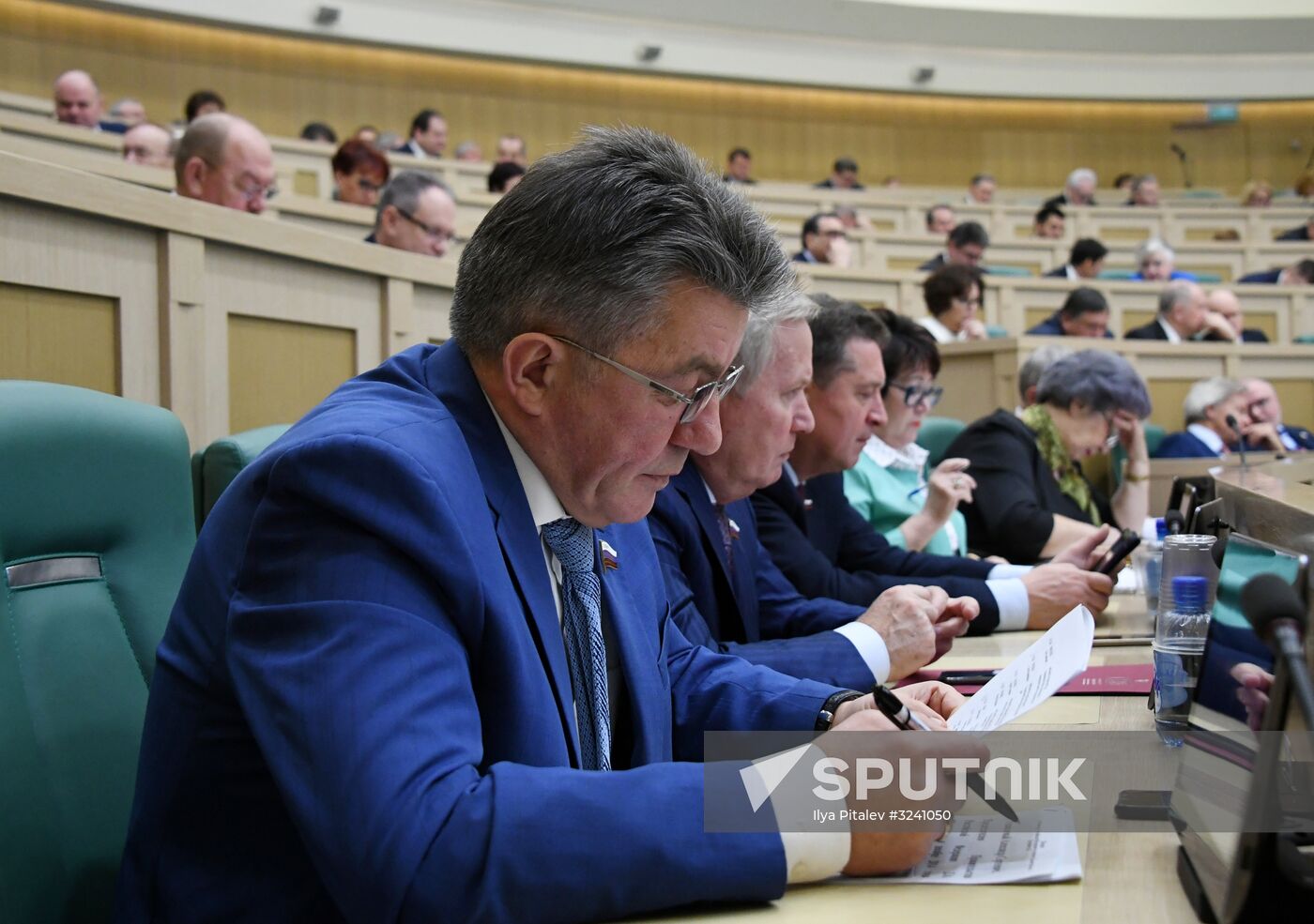 Federation Council meeting