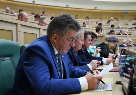 Federation Council meeting
