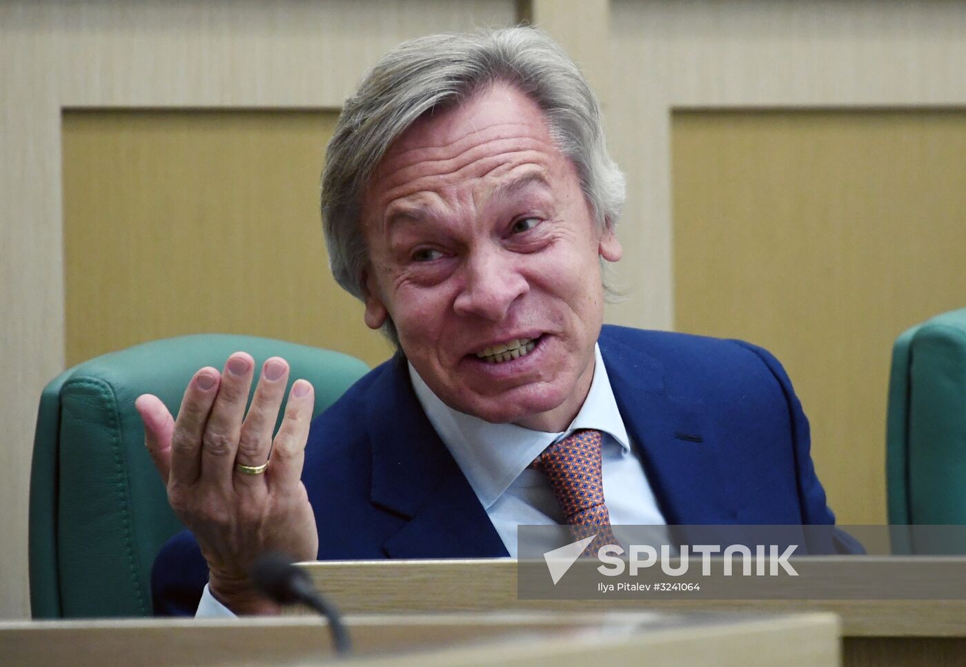 Federation Council meeting