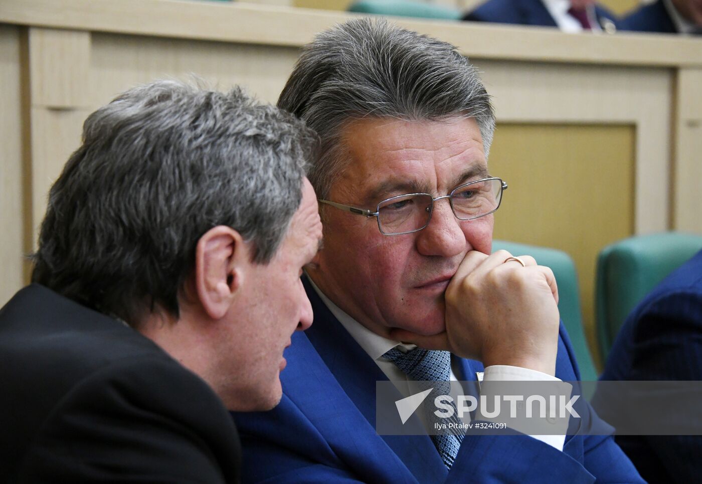 Federation Council meeting