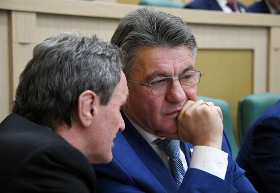 Federation Council meeting