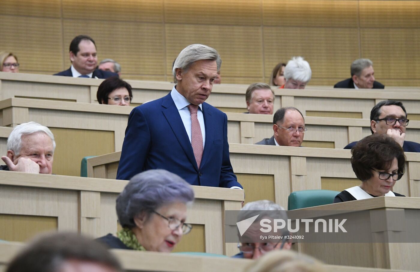 Federation Council meeting