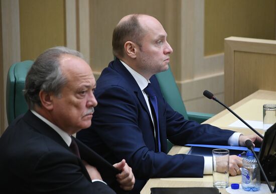 Federation Council meeting
