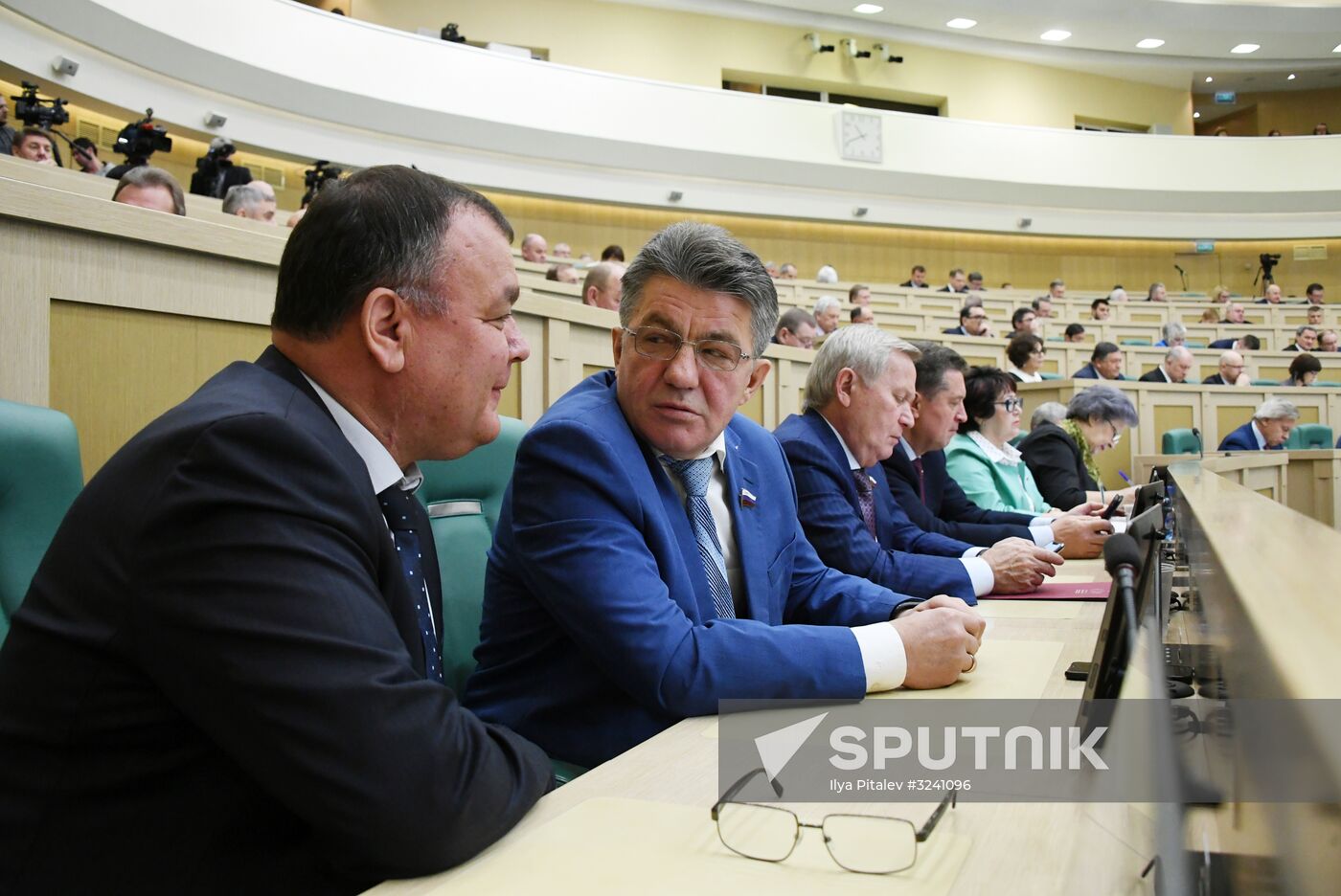 Federation Council meeting