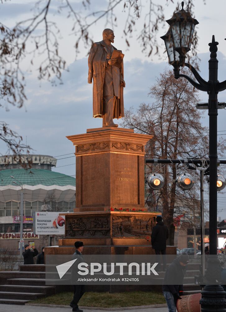 Monument to Pyotr Stolypin unveiled in Chelyabinsk