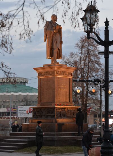 Monument to Pyotr Stolypin unveiled in Chelyabinsk