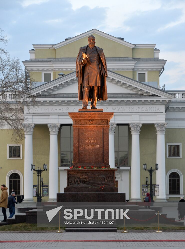 Monument to Pyotr Stolypin unveiled in Chelyabinsk