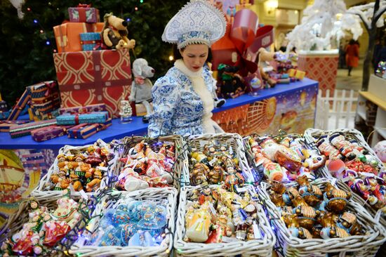 GUM department store ahead of New Year