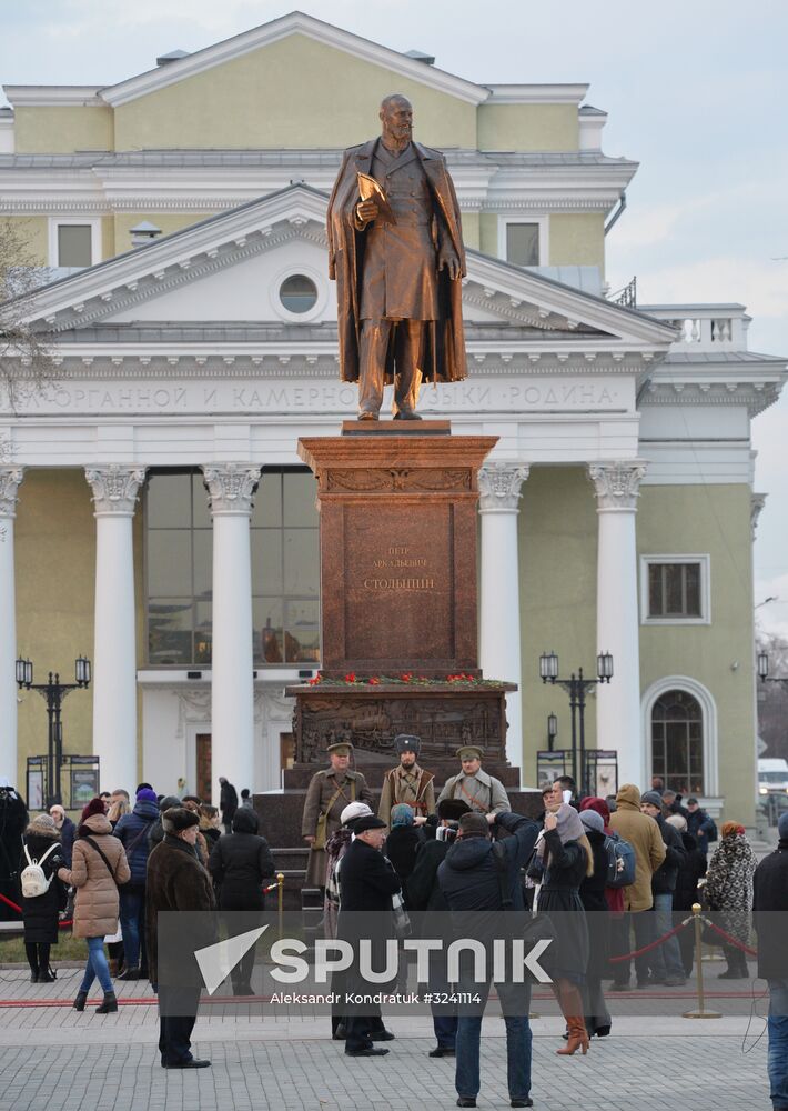 Monument to Pyotr Stolypin unveiled in Chelyabinsk