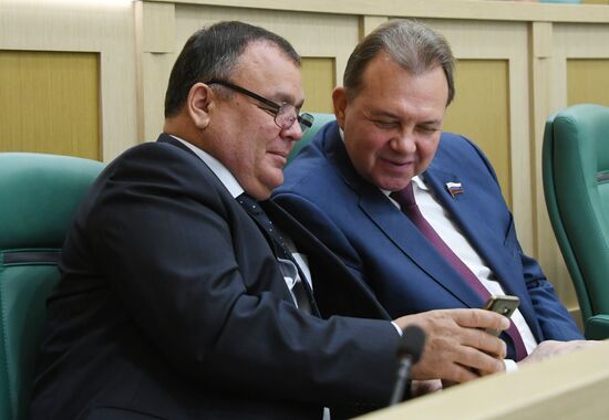 Federation Council meeting