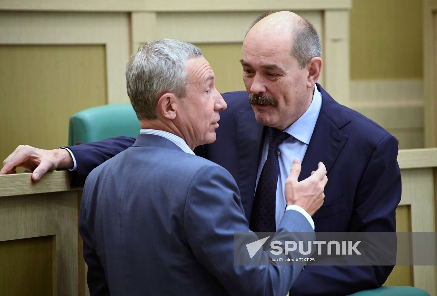 Federation Council meeting