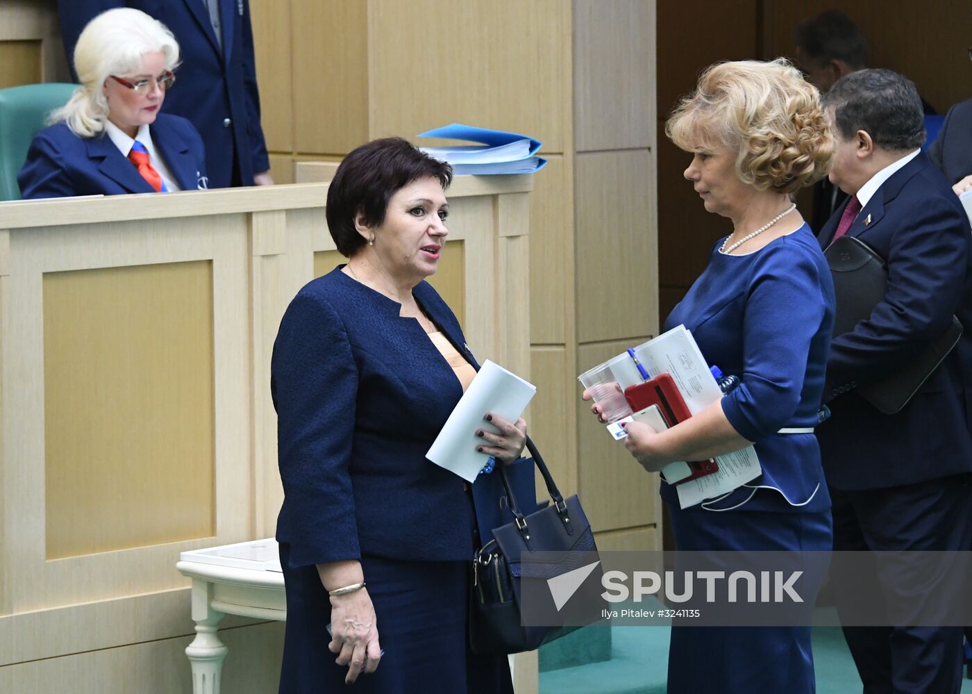 Federation Council meeting