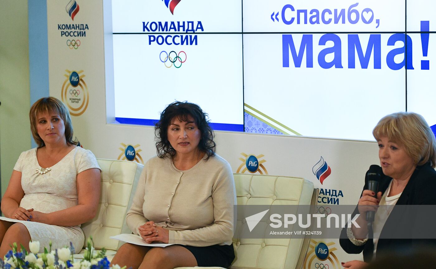 News conference on launch of Thank you, Mother! campaign