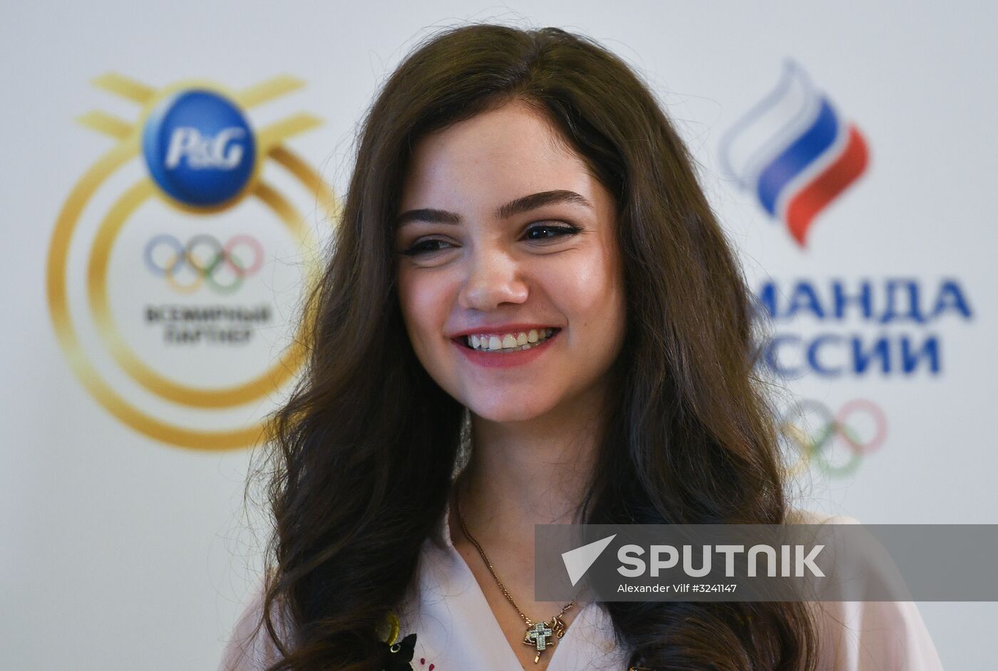 News conference on launch of Thank you, Mother! campaign