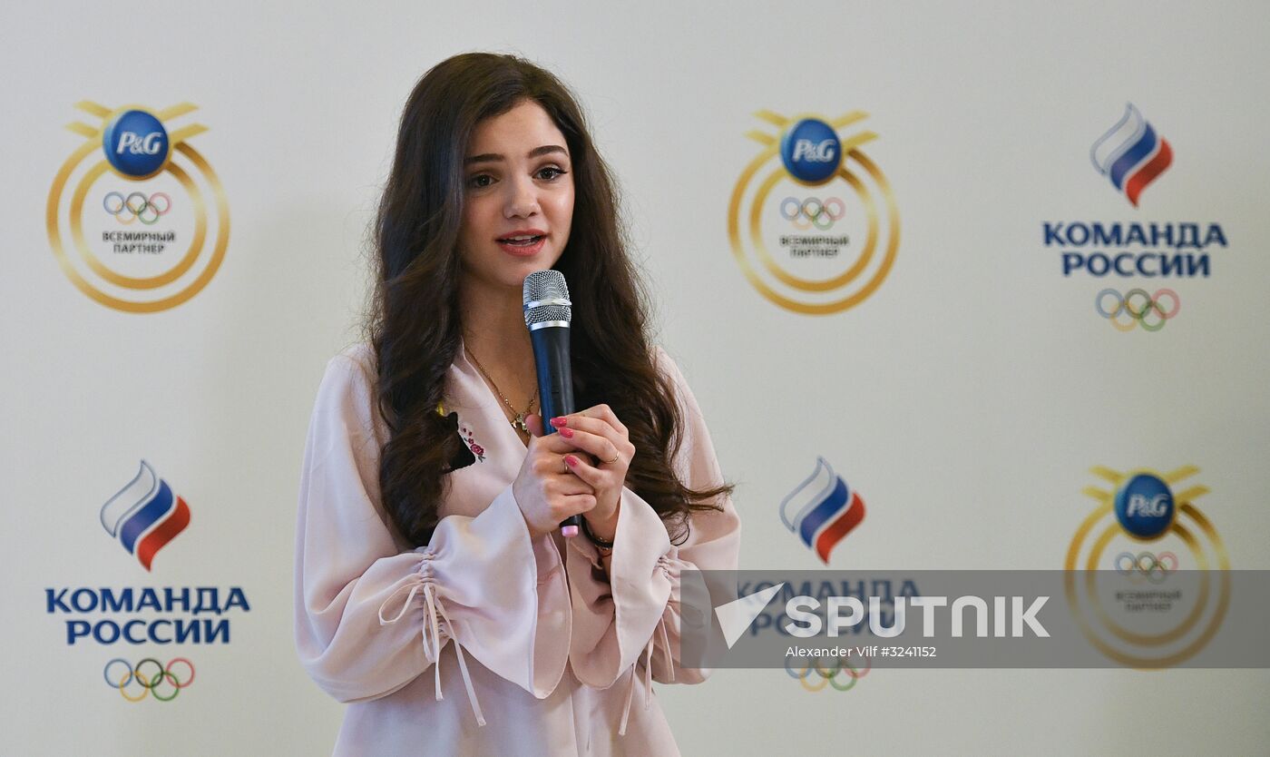 News conference on launch of Thank you, Mother! campaign