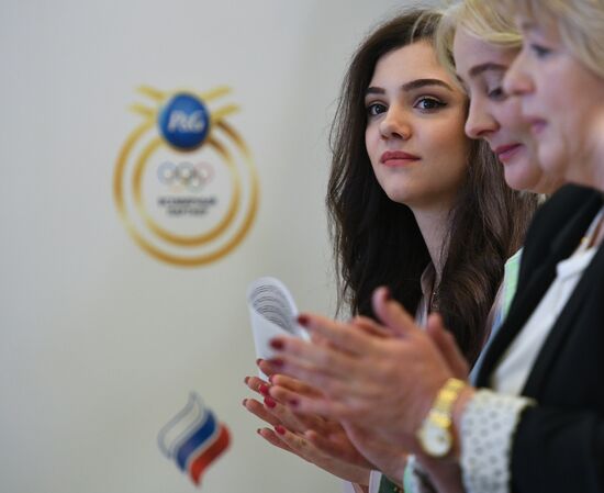 News conference on launch of Thank you, Mother! campaign