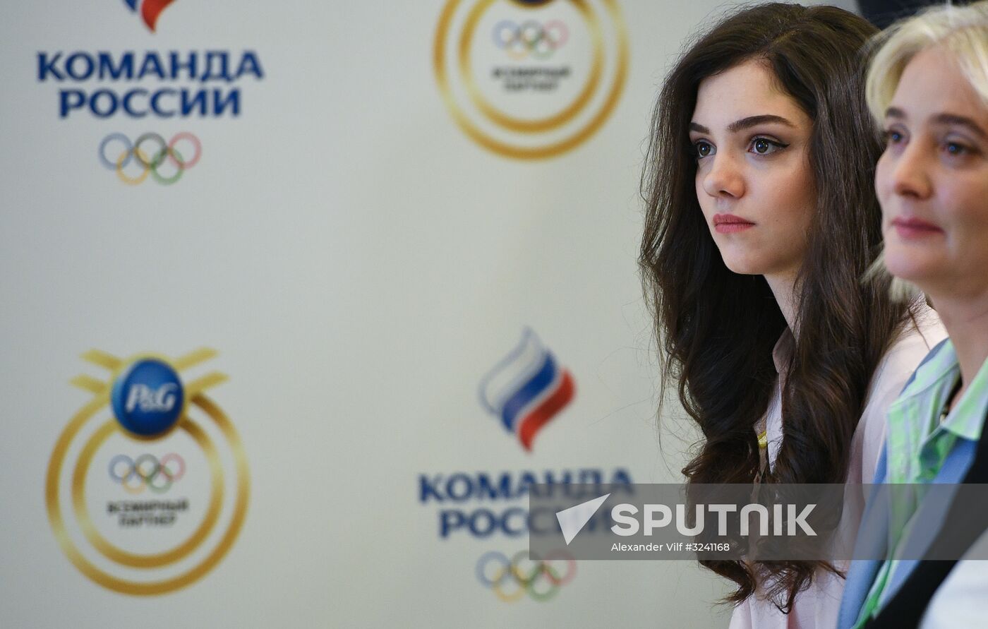 News conference on launch of Thank you, Mother! campaign