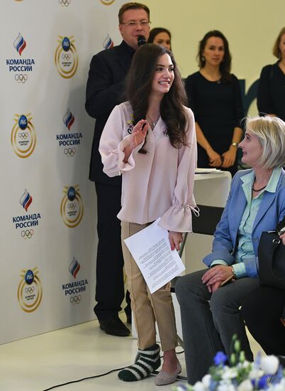 News conference on launch of Thank you, Mother! campaign