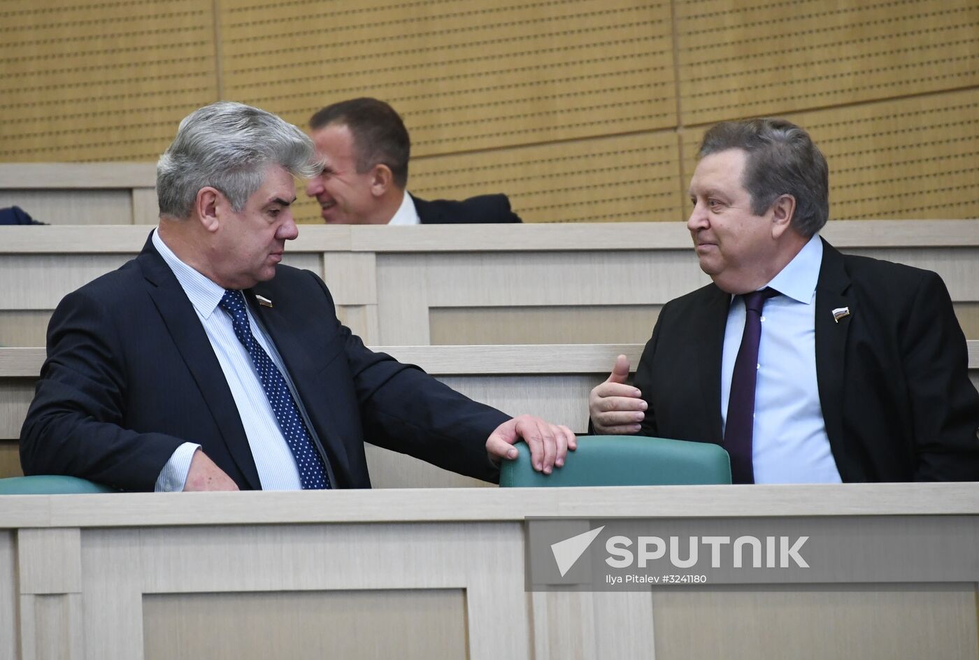 Federation Council meeting