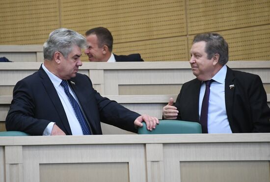 Federation Council meeting