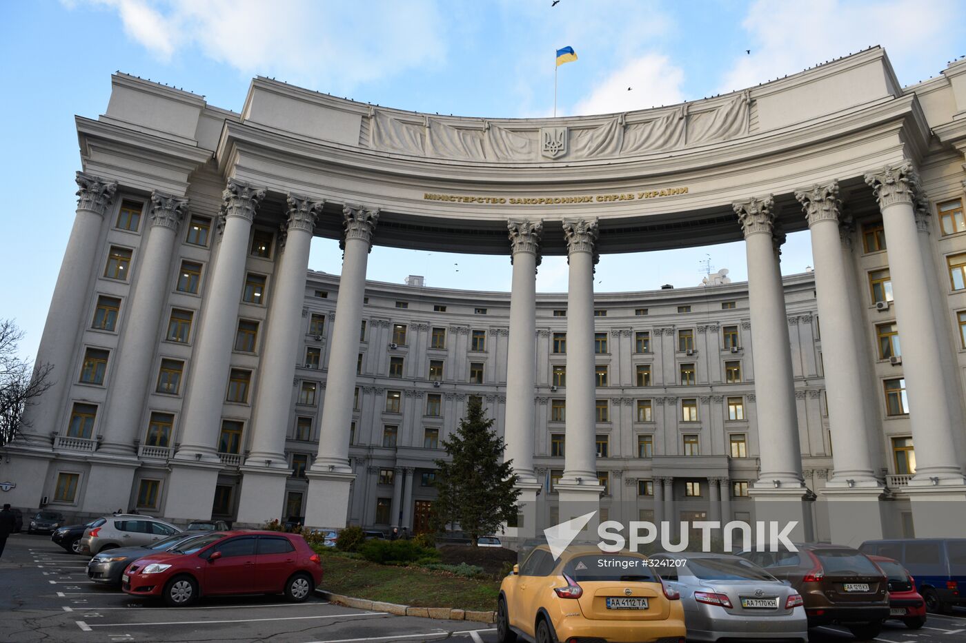 Foreign Affairs Ministry in Kiev