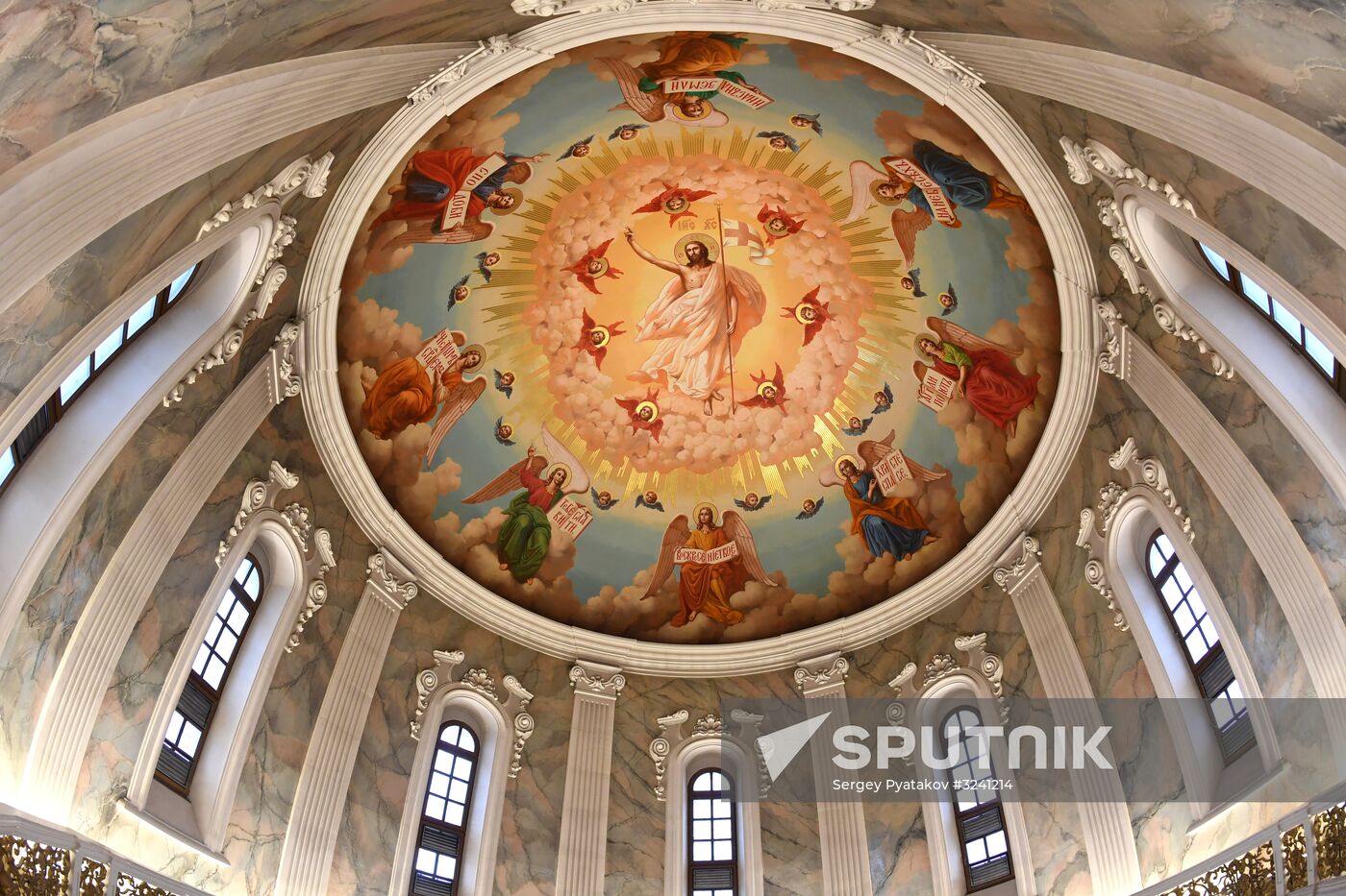 New Jerusalem Monastery of Resurrection