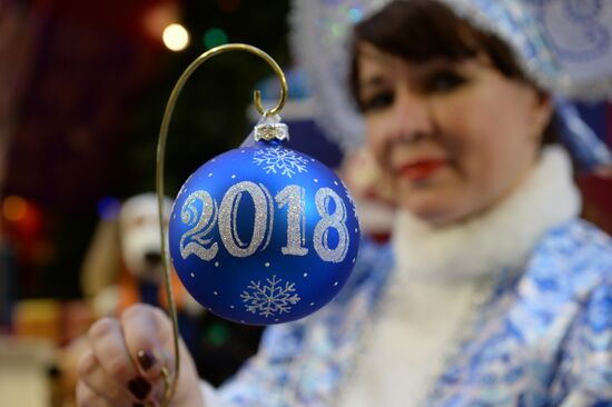 GUM department store ahead of New Year