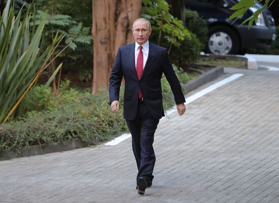 Meeting of Russian President Vladimir Putin, President of Iran Hassan Rouhani and President of Turkey Recep Tayyip Erdogan
