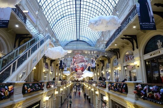 GUM department store ahead of New Year